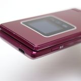 �¿��ݾ� ���� 505SH ���󤿤����9 �磻���å� ���� �����