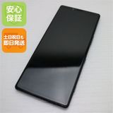 �¿��ݾ� ���� SO-03L Xperia 1 �֥�å� ���� �����