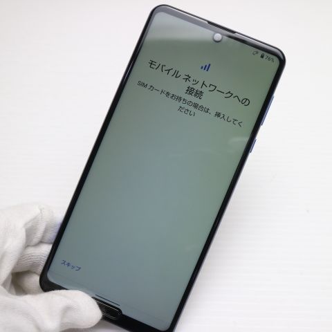 �¿��ݾ� Ķ���� 908SH AQUOS R5G �������֥롼 �����