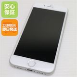 安心保証付 新品同様 SIMフリー iPhone8 64GB シルバー 中古本体