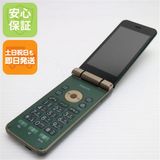安心保証 美品 SHF34 AQUOS K グリーン 本体 白ロム