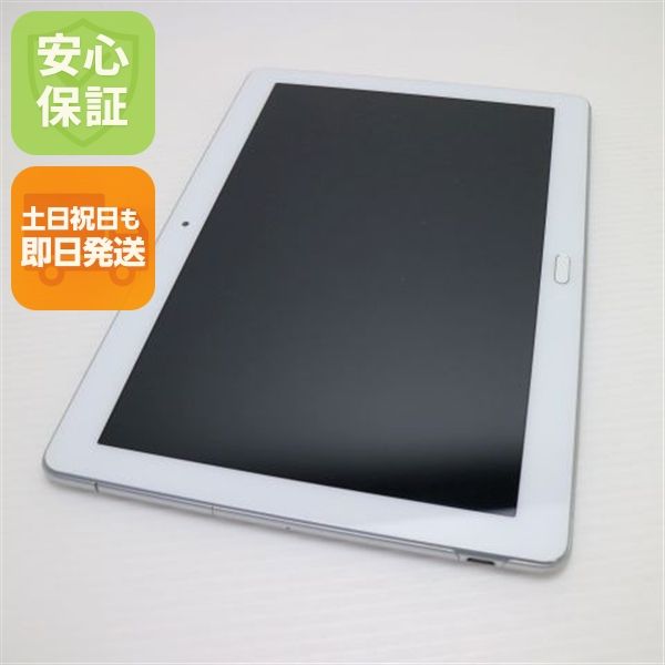 ¿ݾ  MediaPad M3 Lite 10 wp ߥƥåС