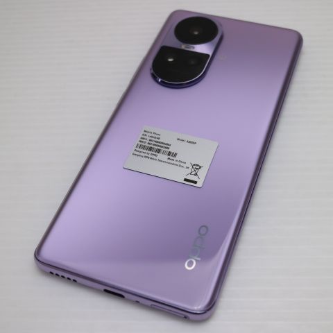 ムスビー｜安心保証 新品同様 SIMフリー OPPO Reno10 Pro 5G パープル 