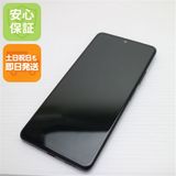 �¿��ݾ� ���� SIM�ե꡼ Redmi Note 10 Pro ���˥������졼 �����