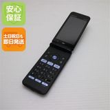 安心保証 美品 GRATINA KYF37 かんたんケータイ ブラック 本体 白ロム