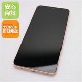 安心保証 美品 SIMフリー arrows We2 ライトオレンジ