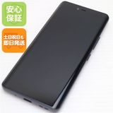安心保証 新品同様 SIMフリー Rakuten Hand 5G ブラック