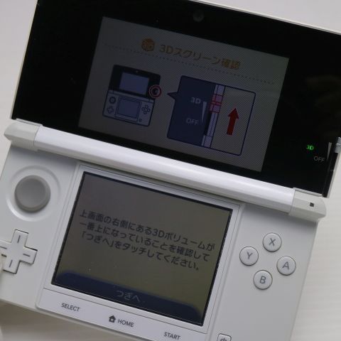 �¿��ݾ��� Ķ���� �˥�ƥ�ɡ�3DS �������ۥ磻��  �������