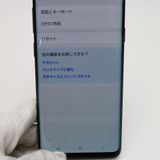  SCV39 Galaxy S9+ ֥å  