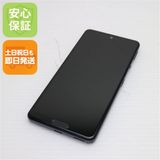 ¿ݾ  SH-53A AQUOS sense 5G ֥å 