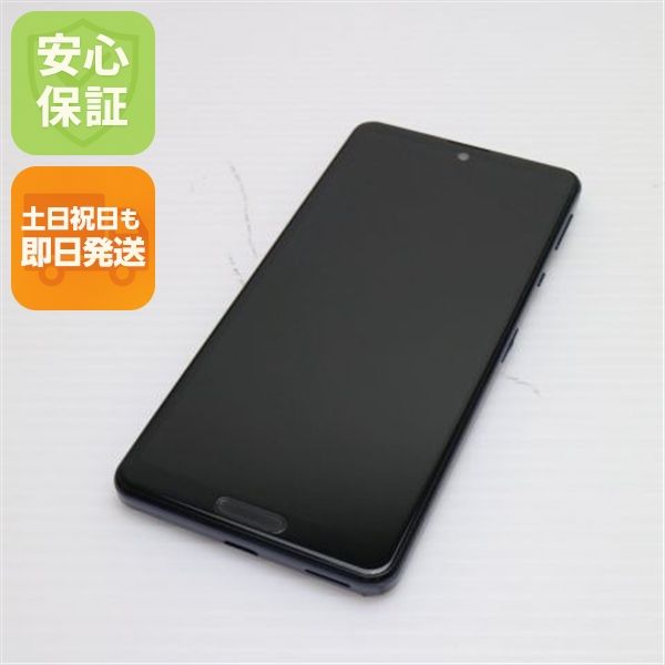 ¿ݾ  SH-53A AQUOS sense 5G ֥å 