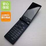 �¿��ݾ��� ���� au SHF33 AQUOS K �ͥ��ӡ�  �������