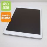 安心保証 新品同様 iPad7 第7世代 wi-fiモデル 128GB シルバー