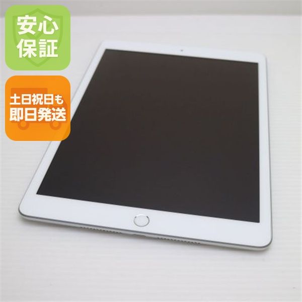 �¿��ݾ� ����Ʊ�� iPad7 ��7���� wi-fi��ǥ� 128GB  ����С�