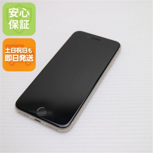 �¿��ݾ� ���� SIM�ե꡼ iPhone SE3 ��3���� 64GB �������饤��