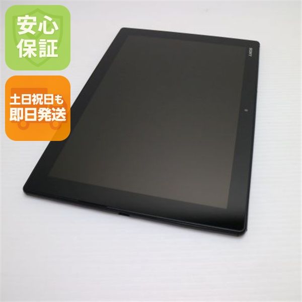 �¿��ݾ��� ���� SO-05G Xperia Z4 Tablet �֥�å�  �������