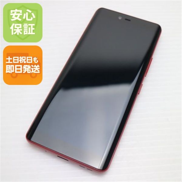 �¿��ݾ� ����Ʊ�� SIM�ե꡼ Rakuten Hand 5G ����ॾ���å�