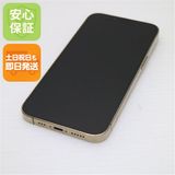 ��� SIM�ե꡼ iPhone13 Pro 128GB �������