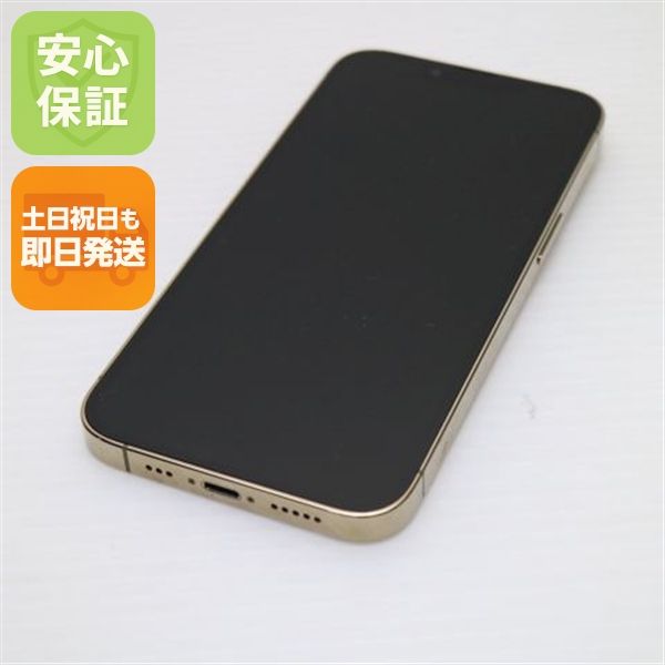 ��� SIM�ե꡼ iPhone13 Pro 128GB �������