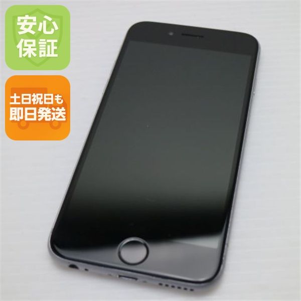 �¿��ݾ� ���� SIM�ե꡼ iPhone6S 32GB  ���ڡ������쥤 �����