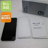 �¿��ݾ� ����Ʊ�� OPPO Reno9 A �ʥ��ȥ֥�å�