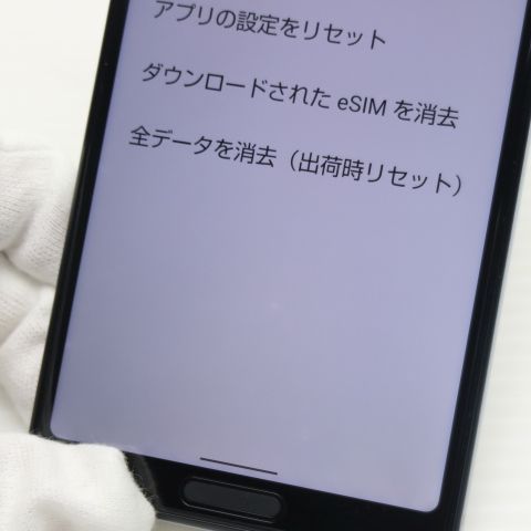 Ķ���� SIM�ե꡼ AQUOS sense4 lite SH-RM15 ����С� ¨��ȯ��