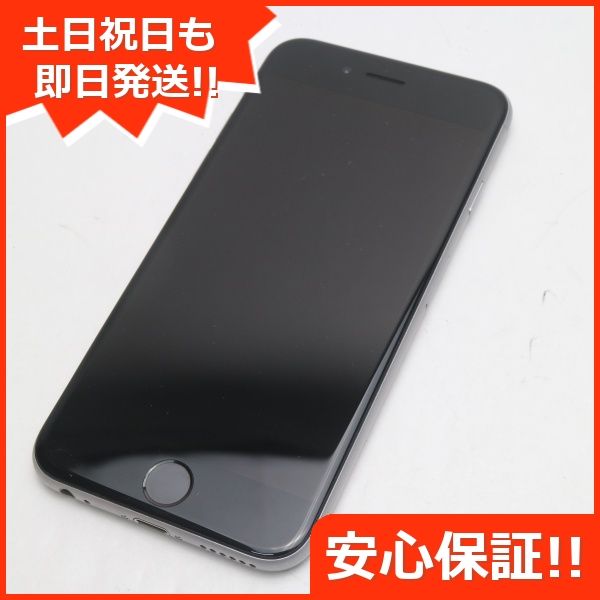 ムスビー｜安心保証付 超美品 DoCoMo iPhone6 64GB スペースグレイ 白 