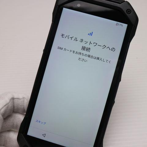 ¿ݾ Ķ TORQUE 5G KYG01 ֥å 