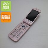 安心保証付 超美品 F-01G らくらくホン ベーシック4 ピンク 中古本体