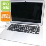 美品 MacBook Air 2017 13インチ Core i5 8GB 128GB