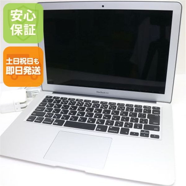 ���� MacBook Air 2017 13����� Core i5 8GB 128GB
