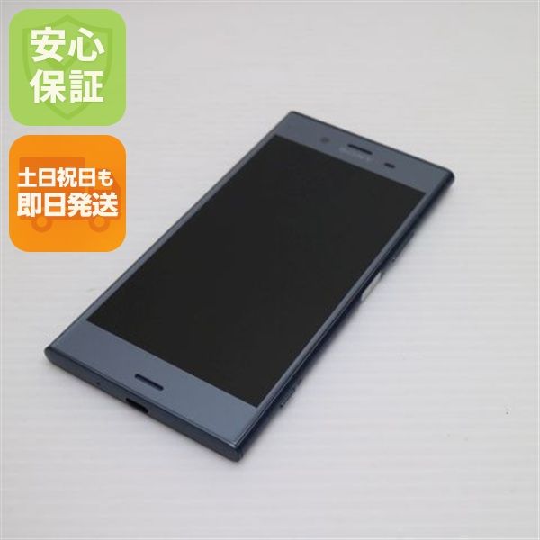 �¿��ݾ� Ķ���� SOV36 Xperia XZ1 �֥롼 ���� �����