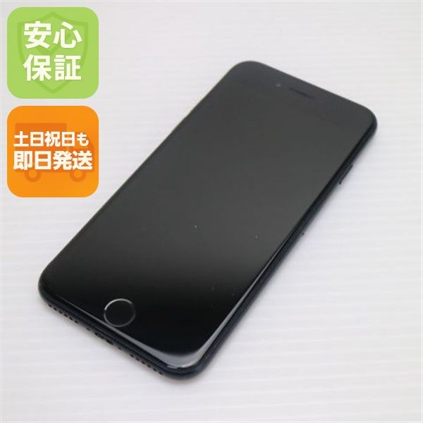 �¿��ݾ� ���� SIM�ե꡼ iPhone SE3 ��3���� 64GB �ߥåɥʥ���