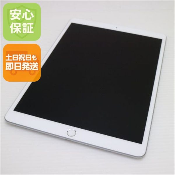 �¿��ݾ� Ķ���� SIM�ե꡼ iPad Air 3 Cellular 64GB  ����С� �����