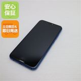 �¿��ݾ� ����Ʊ�� HWV32 HUAWEI P20 lite �֥롼 ���� �����