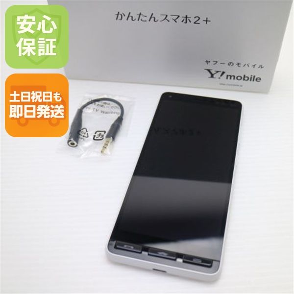 �¿��ݾ� Ķ���� ���󤿤󥹥ޥ�2�� A201KC  �ۥ磻��