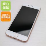 �¿��ݾ��� Ķ���� SIM�ե꡼ iPhone8 64GB �������  �������