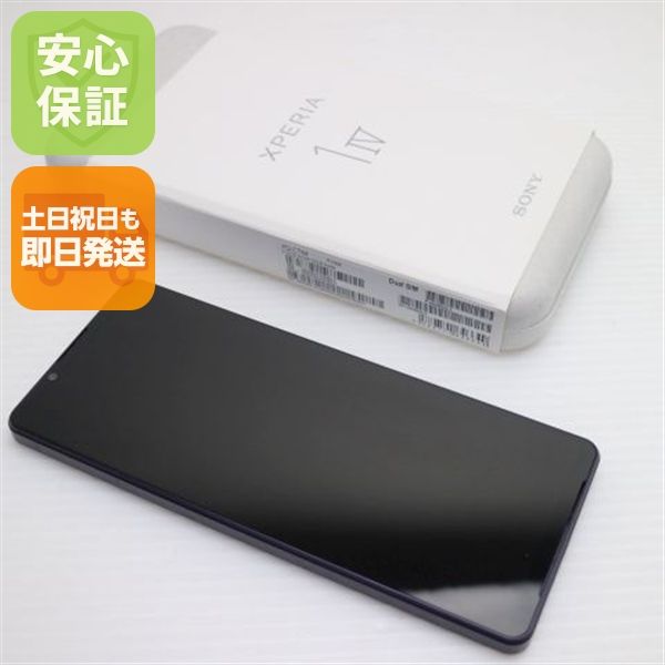 �¿��ݾ� ����Ʊ�� Xperia 1 IV XQ-CT44 �ѡ��ץ�