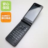 安心保証 美品 GRATINA KYF42 ブラック 白ロム