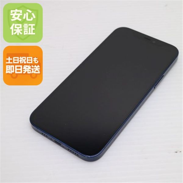 �¿��ݾ� Ķ���� SIM�ե꡼ iPhone12 128GB �֥롼 ¨��ȯ�� ������ȯ��