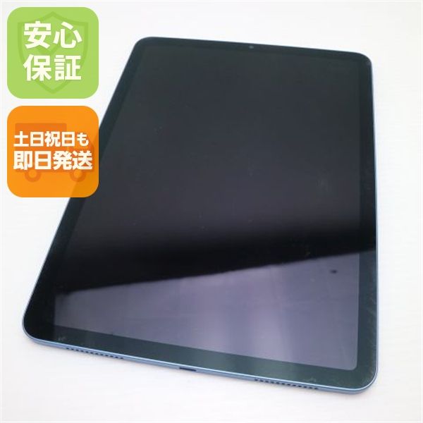  iPad Air 5 5 Wi-Fi 10.9 64GB ֥롼