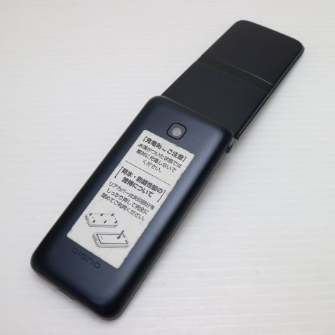 �¿��ݾ� ���� KY-42C DIGNO �������� �֥�å�
