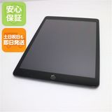 �¿��ݾ� Ķ���� iPad7 ��7���� wi-fi��ǥ� 32GB  ���ڡ������쥤