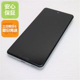 安心保証 超美品 SIMフリー SH-M17 AQUOS sense 5G オリーブシルバー 白ロム