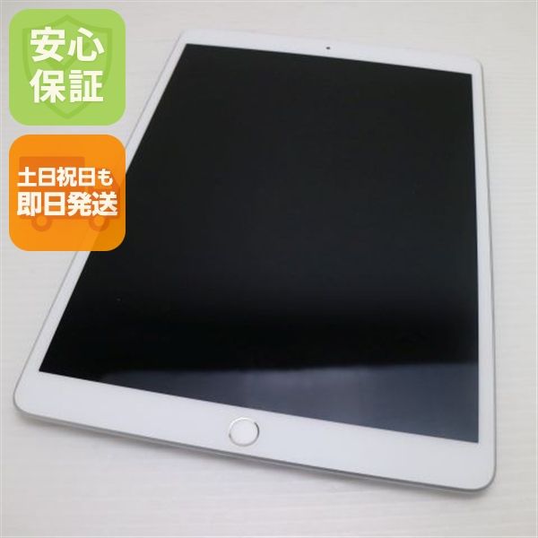 �¿��ݾ� ���� SIM�ե꡼ iPad Air 3 Cellular ����顼 64GB  ����С�