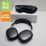 �¿��ݾ� ����Ʊ�� AirPods Max ���ڡ������쥤 ����ۥ� ¨��ȯ�� ������ȯ��