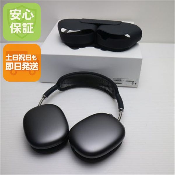 �¿��ݾ� ����Ʊ�� AirPods Max ���ڡ������쥤 ����ۥ� ¨��ȯ�� ������ȯ��