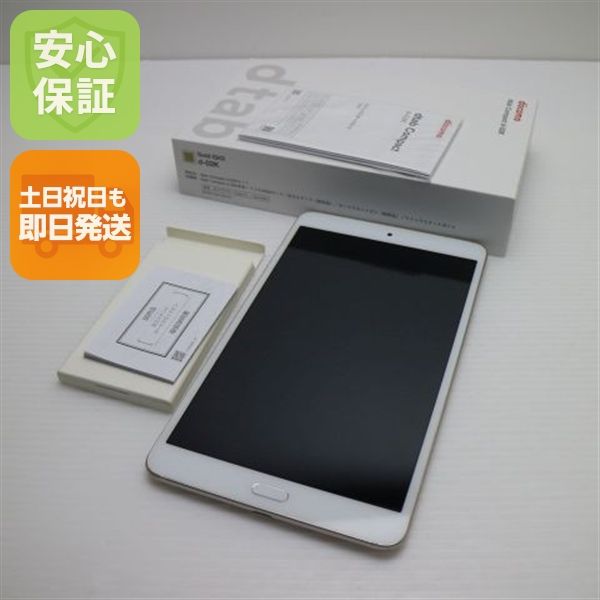 �¿��ݾ� ���� d-02K dtab Compact ������� ���� �����