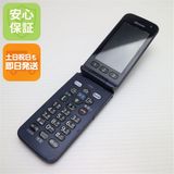 �¿��ݾ��� ���� F-02J �餯�餯�ۥ� �ͥ��ӡ�  �������