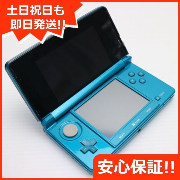 液晶美品 完動品 3DS 本体 アクアブルー 付属品完備 送料無料 